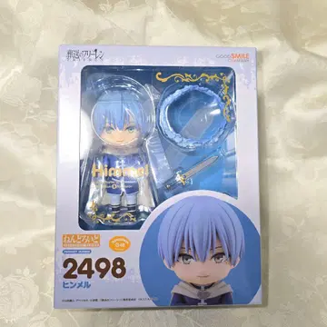 장송의 프리렌 넨도로이드 힘멜