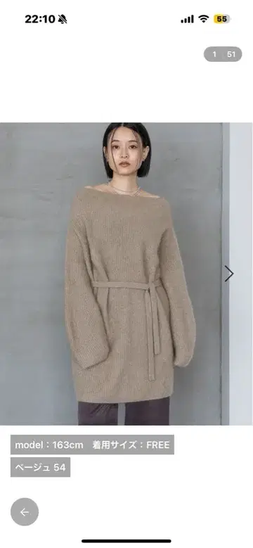 apart by 라쿤 미니 원피스 베이지 FREE 사이즈