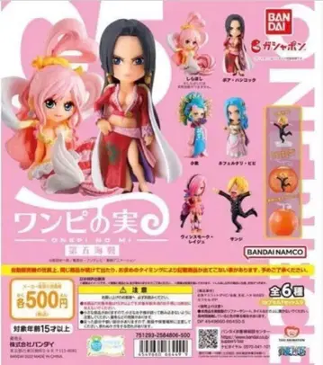 원피스 열매 제5해전 전 6종 컴플리트 세트