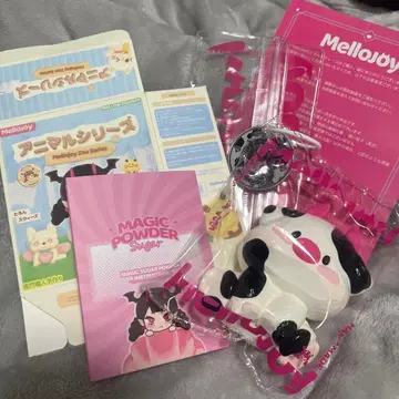 Mellojoy 스퀴즈 애니멀 멍때리는 소