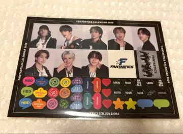 FANTASTICS 2026 달력 특전 스티커 시트