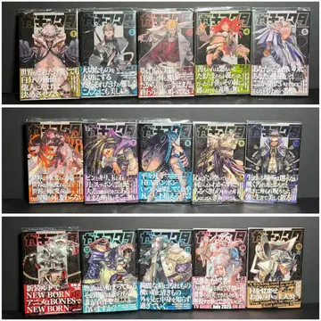 새상품급! 가치액터 1~15권