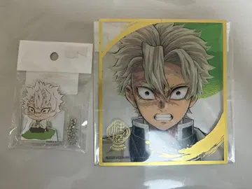 귀멸의 칼날 기둥전 시나즈가와 사네미 클리어 색지