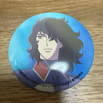 영화 베르사이유의 장미 캔뱃지 앙드레