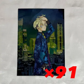 도쿄 리벤저스 동리베 원화전 메탈 엽서 컬렉션 마츠노 치후유