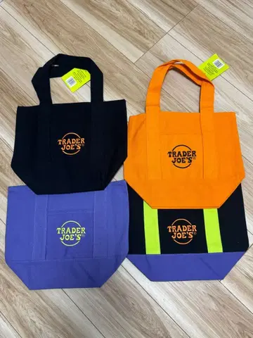 트레이더 조스 일본 미발매 미니 토트백