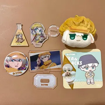 Dr.STONE 사이온지 우쿄 묶음 판매