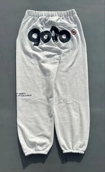 새상품 9090 스웨트 팬츠