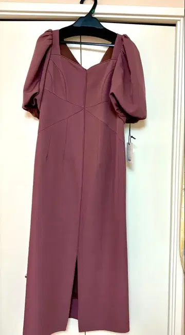 Herlipt o 원피스 Dreamscape Twill Dress