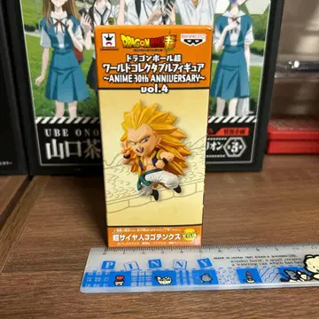 드래곤볼 월드 컬렉터블 피규어 vol.4 초사이어인3 오천크스