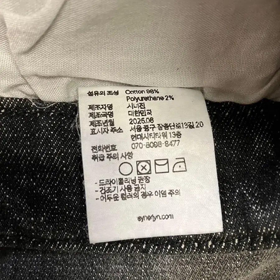 11번째 상품 이미지