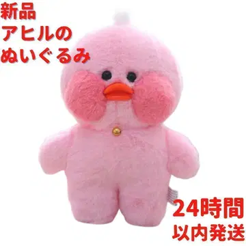 새상품 오리 봉제 인형 핑크 28cm