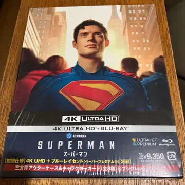슈퍼맨 (25주년 기념) 4K UHD 블루레이