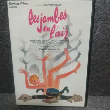les jambes en l'air DVD