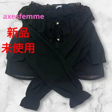 axesfemme POETIQUE 블랙 프릴 긴팔 블라우스 미사용 새상품