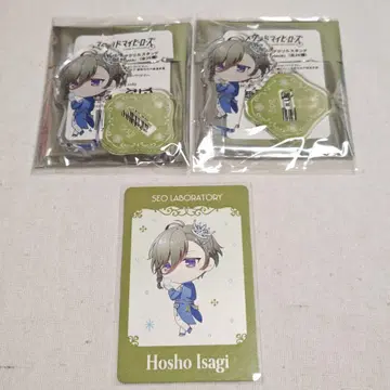 스탠드 마이 히어로즈 호조 키요시