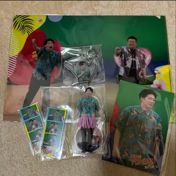 한여름의! 알로하 요세 복권 20세기 키모토 시게