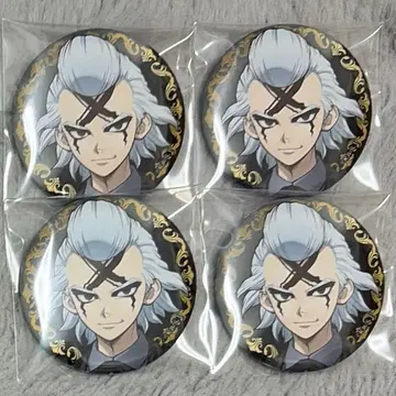 Dr.STONE 블랙 슈트 제노 캔뱃지