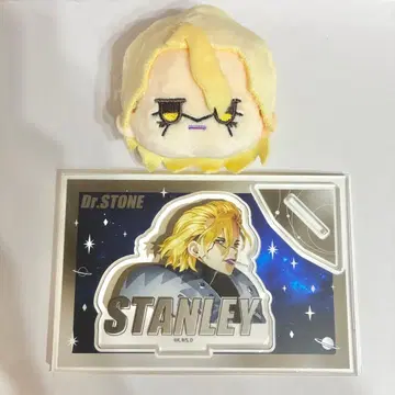 DR.STONE 스탠리 다이소 봉제 인형 아크릴 스탠드 세트