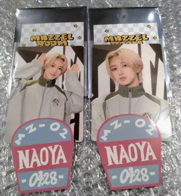 MAZZEL 마제베야 NAOYA 포토 카드 2장 세트