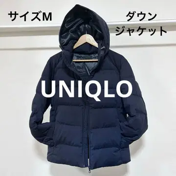 유니클로 UNIQLO 다운 자켓 네이비
