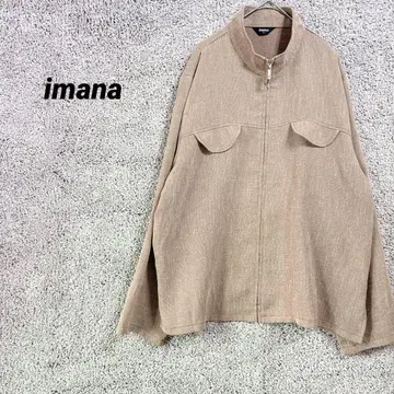 272 이마나 겉옷 긴팔 블루종 아우터 풀 지퍼 자켓 브라운 계열 XL