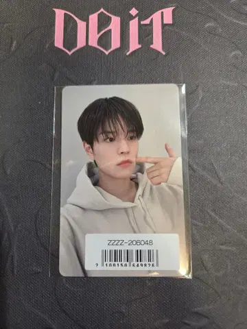 스키즈 소니뮤직 sonymusic 승민