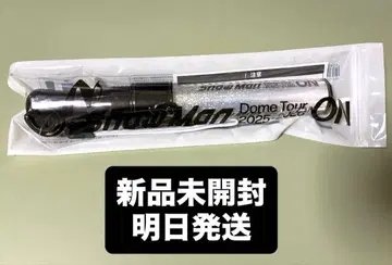 SnowMan ON 응원봉