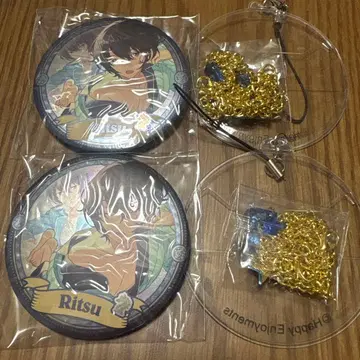 앙상블 스타즈! 사쿠마 리츠