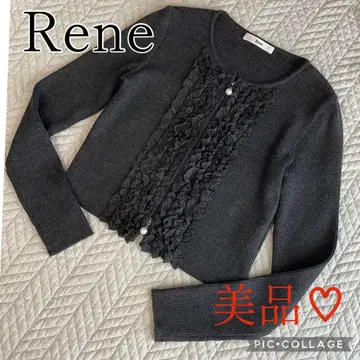 Rene 르네 펄 집업 가디건 34 블랙 울 100%