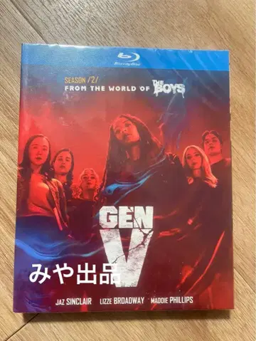 일본어 더빙 있음 해외 드라마 [젠 브이~Gen V~] 블루레이 시즌 2