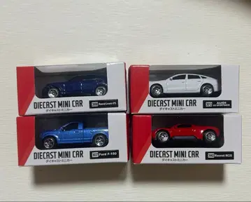 다이캐스트 미니카 Ford Maserati AUDI