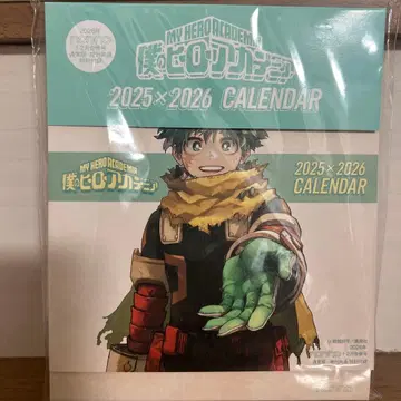 나의 히어로 아카데미아 2025 x 2026 달력