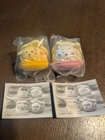 치이카와 (먼작귀) 캐릭터 마카롱 가챠 치이카와 & 토끼 2개 세트