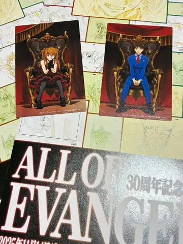 에반게리온전 아스카 신지 입장 혜택 & 팜플렛 2장 세트 30주년 기념