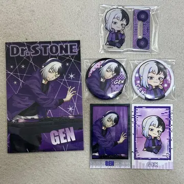 Dr.STONE DeNA DJ 겐 세트