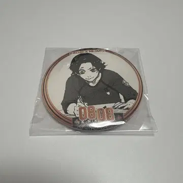 블루 록 바치라 메구루 벌스데이 캔뱃지