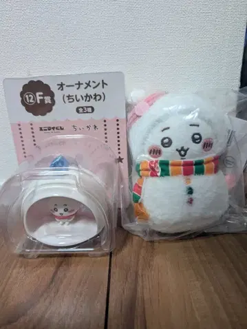 치이카와 에니마이 복권 2세트