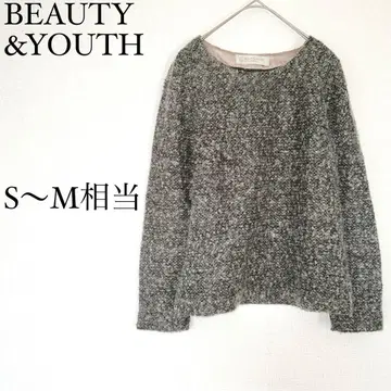 뷰티&유스 니트 울 혼방 일본제 그레이 계열 유나이티드 애로우즈