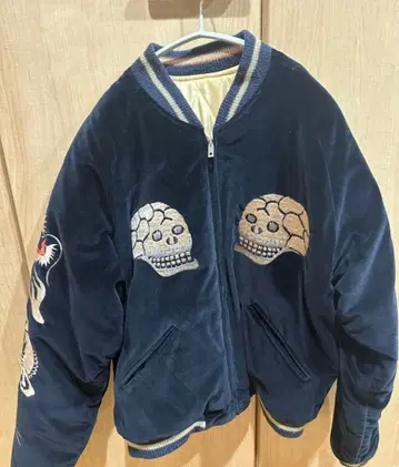 동양 엔터프라이즈 스카잔 벨로아 해골뱀