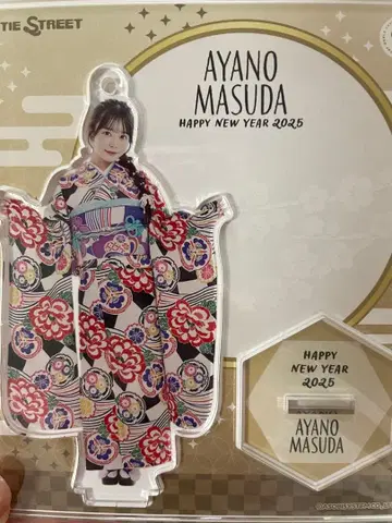 큐티 스트릿 마스다 아야노 아크릴 스탠드 2025