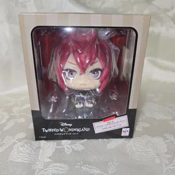 트위스테 룩업 리들