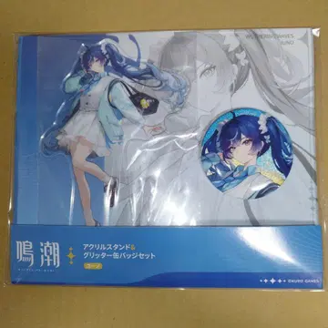 명조 로손 콜라보 유노 아크릴 스탠드 캔뱃지