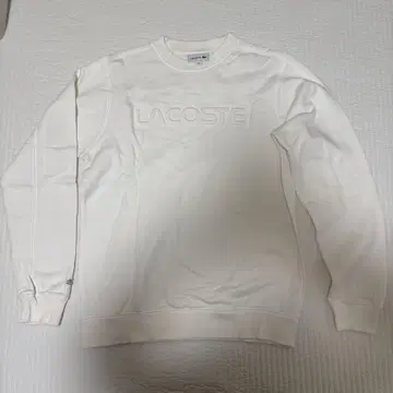 라코스테 트레이닝복