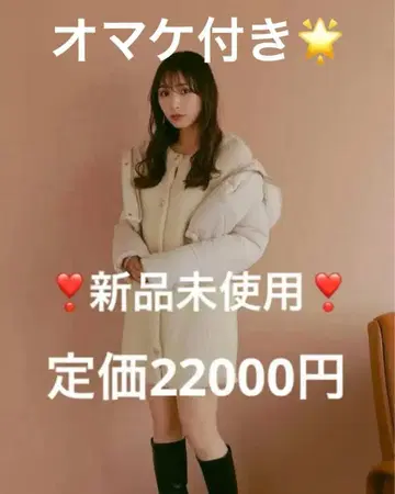 안미르 anmille 숏 기장 다운 코트 핑크 증정 포함