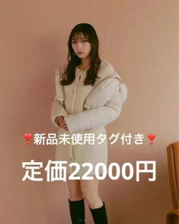 안미르 anmille 숏 기장 다운 코트 핑크 증정 포함