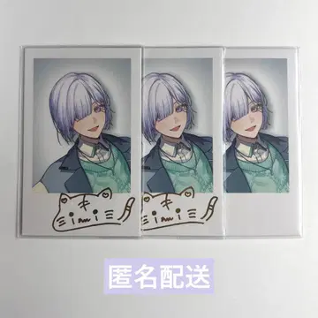 니지산지 스프레아 시로세 이스미 폴라로이드풍 카드