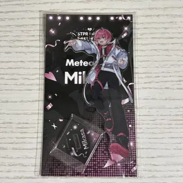 메테오라 미카사 아크릴 스탠드