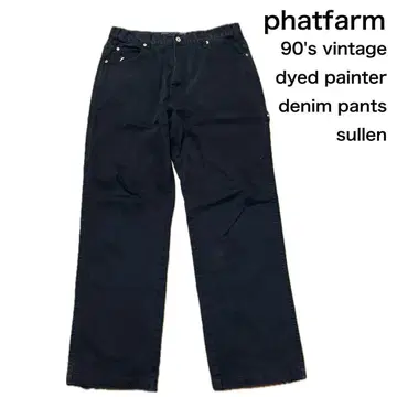phatfarm/90's 데님 팬츠/sullen