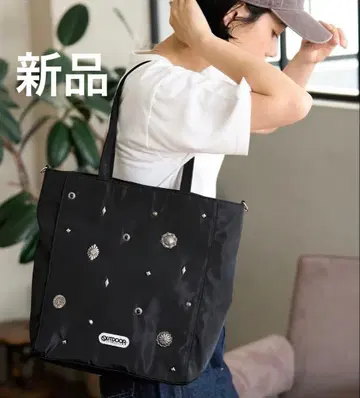 새상품 아웃도어 프로덕츠 프릭스스토어 토트백 스터드